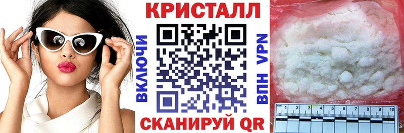 Купить  Венёв  Amphetamine Розовый 