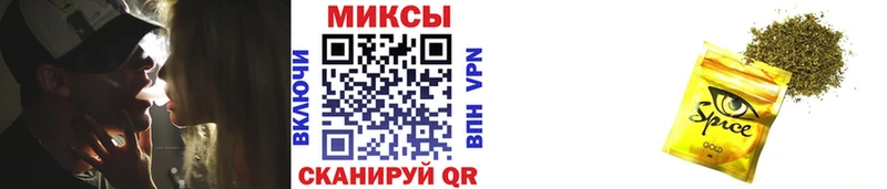 Купить  Венёв  Бутират жидкий экстази 