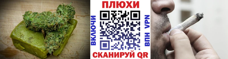 Купить закладки  Венёв  Еда ТГК марихуана 
