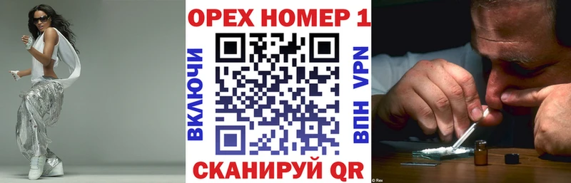 КОКАИН VHQ  Купить закладки  Венёв 
