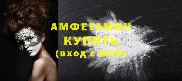 шишки Липки