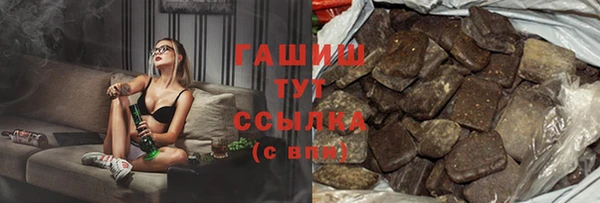 шишки Липки