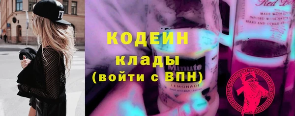 марки lsd Лихославль