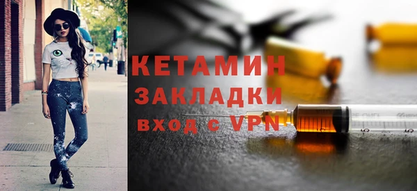 спиды Лиски