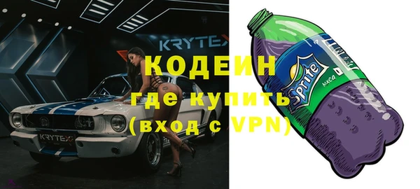 шишки Липки