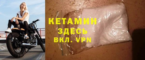марки lsd Лихославль