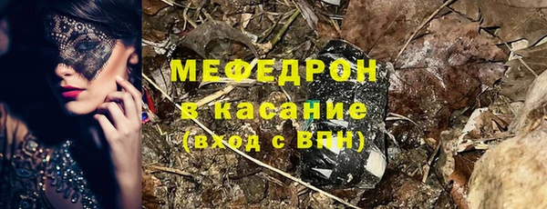 марки lsd Лихославль