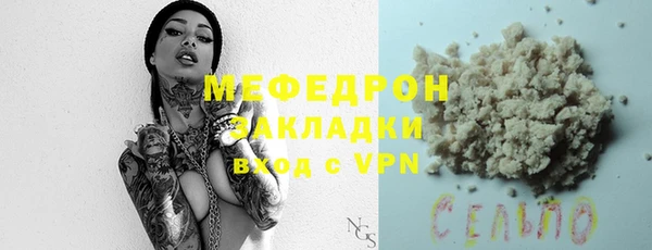 шишки Липки
