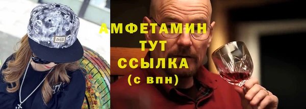 марки lsd Лихославль