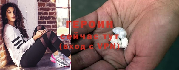 шишки Липки