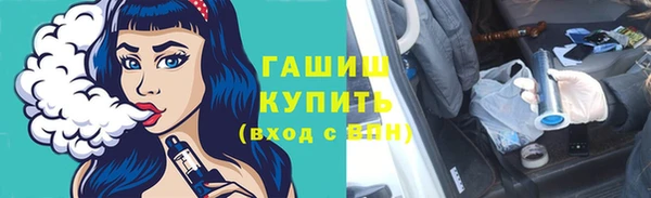 шишки Липки