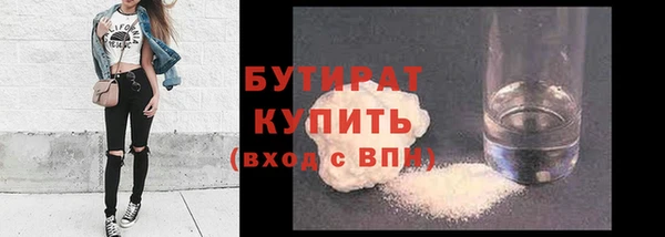 марки lsd Лихославль