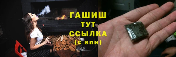 шишки Липки