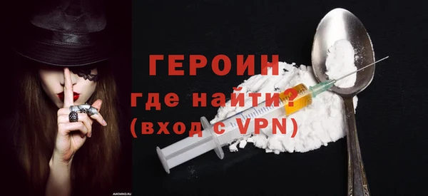 шишки Липки