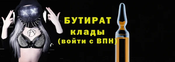 спиды Лиски