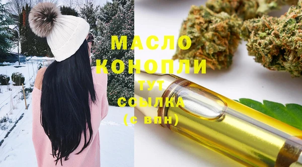 спиды Лиски