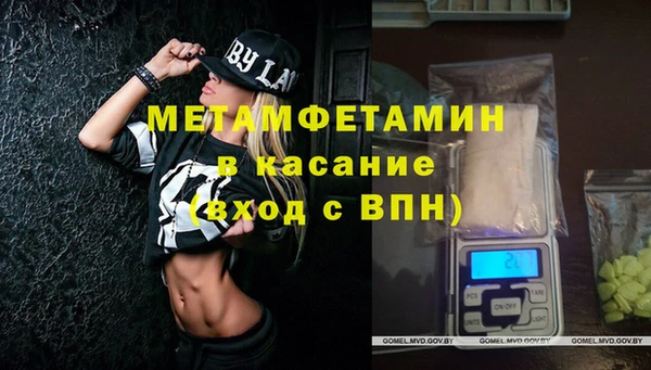марки lsd Лихославль