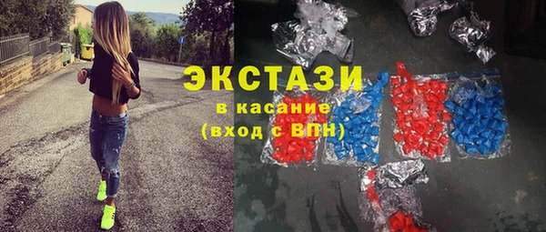 спиды Лиски