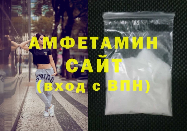 марки lsd Лихославль