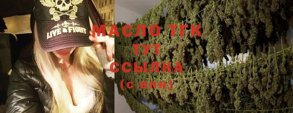 марки lsd Лихославль