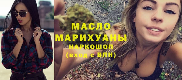 шишки Липки