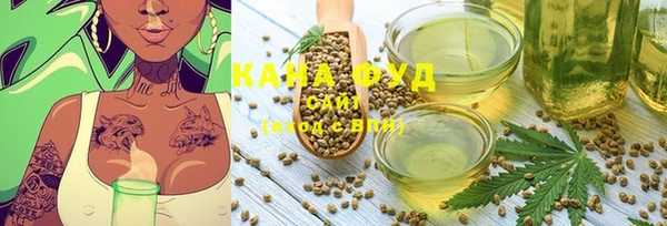 шишки Липки