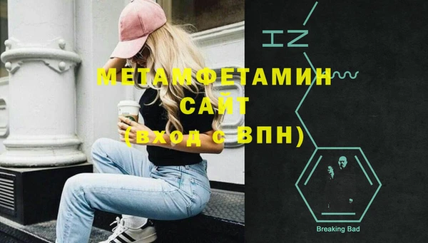 шишки Липки