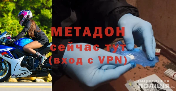 шишки Липки