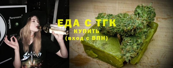 шишки Липки