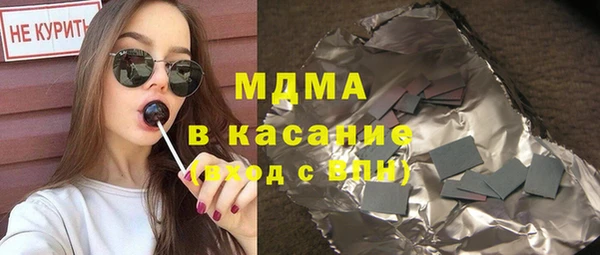 спиды Лиски