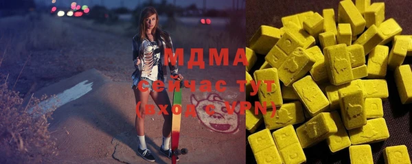 шишки Липки