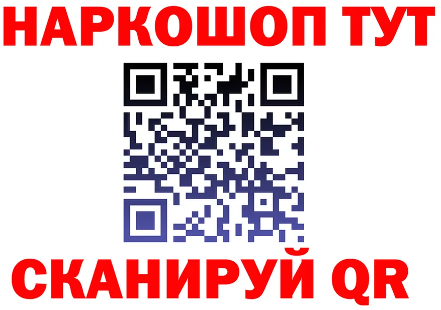 Альфа ПВП СК вход площадка mega Венёв
