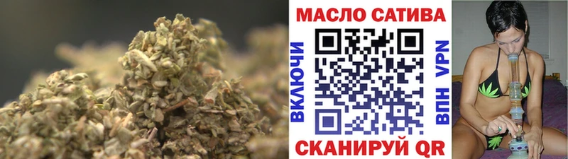ТГК вейп  Купить где  Венёв 