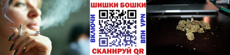 Купить  Венёв  МАРИХУАНА OG Kush 